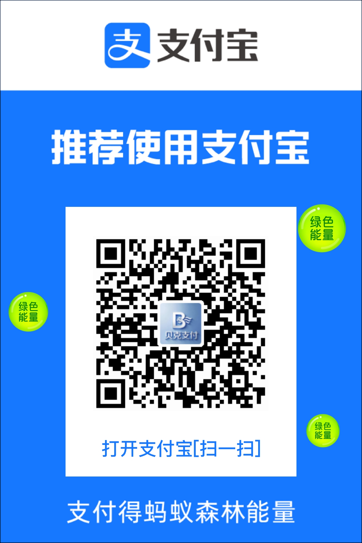 暗影系列·红木餐桌
